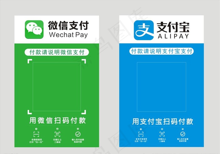 qq空间点赞购买平台微信支付(空间点赞购买便宜微信支付)