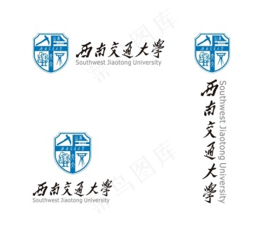 西南交通大学校徽新版图片