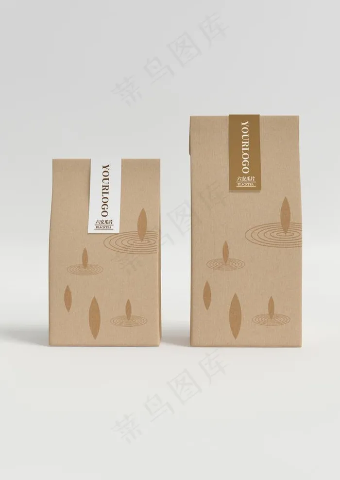 茶叶袋子包装样机图片