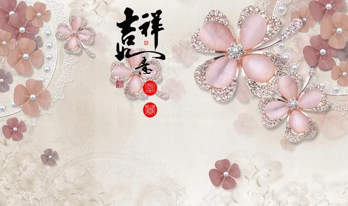 北欧背景墙图片 9071x5669 Dpi 72 Psd模版下载 菜鸟图库