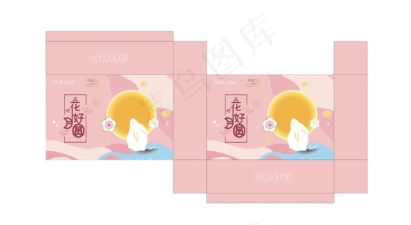 psd包装盒月饼盒甜品盒psd样机图片格式: psd月饼包装 月饼盒展开屯 