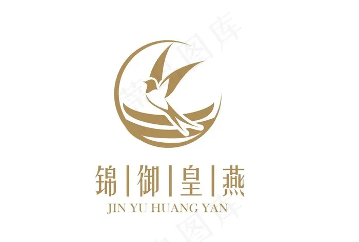 燕窝 燕子logo图片