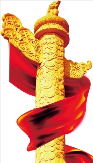 华表柱石狮图片2480x3508psd模版下载