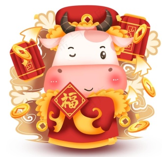 2021金牛送福牛年图片psd模版下载