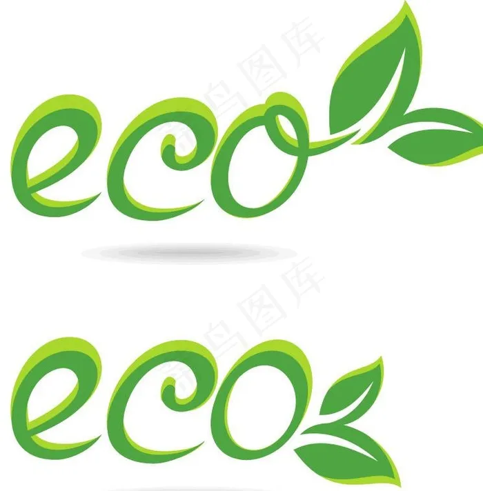 eco绿色环保标志图片