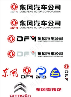 东风标志logo图片0x0ai矢量模版下载