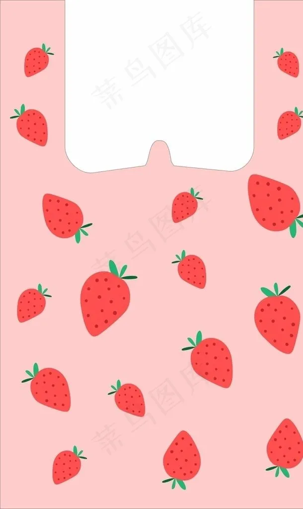 草莓广告袋   水果袋图片