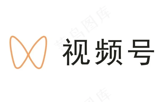 视频号logo图片cdr矢量模版下载