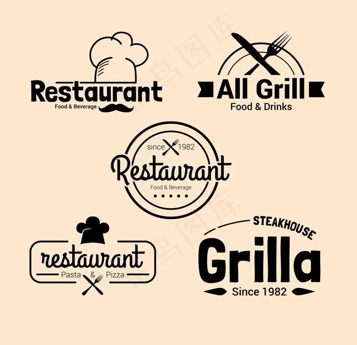 餐厅logo标志图片