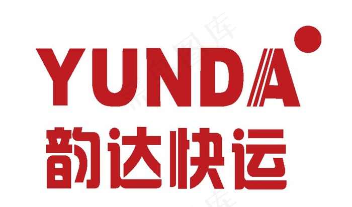 韵达快递logo矢量图片ai矢量模版下载