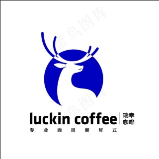 瑞幸咖啡logo图片ai矢量模版下载