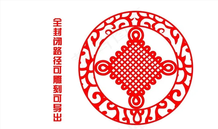 中国结标识  中国结雕刻图片