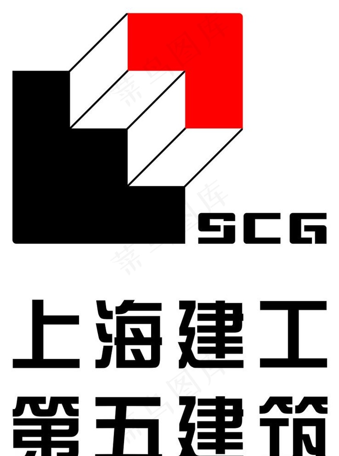 上海建工二建logo图片