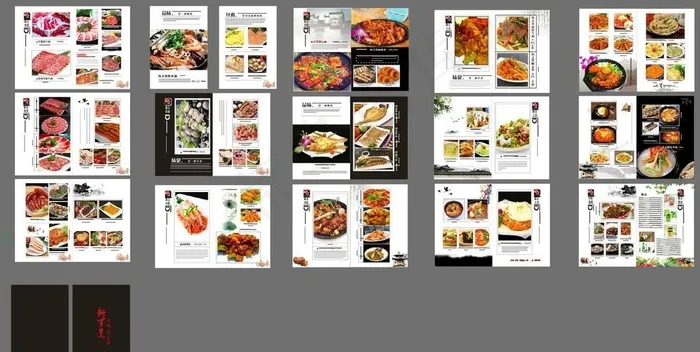 韩式料理寿司菜单点菜单 画册图片