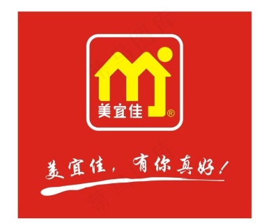 美宜佳美食广告图片psd模版下载