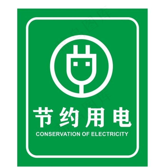 庄闲和游戏-实探3000米海拔上的“镜子海”戈壁“追光”如何炼成绿电大户
