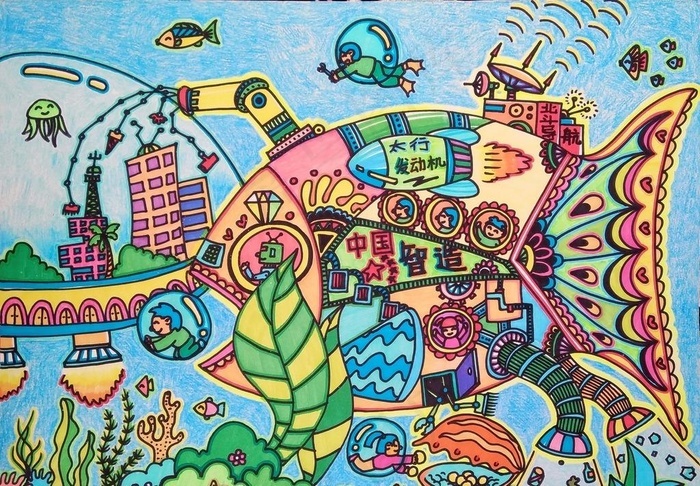 海底世界绘画科幻画图片