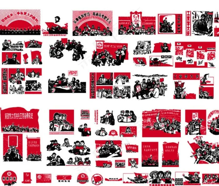 矢量红色革命海报图片