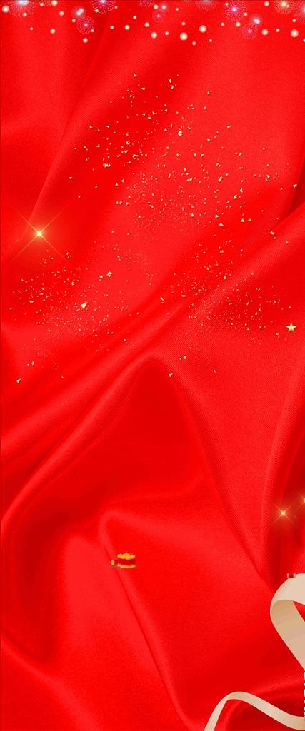 菜鸟图库提供高质量设计素材下载,本素材作品名称为红色背景展架海报