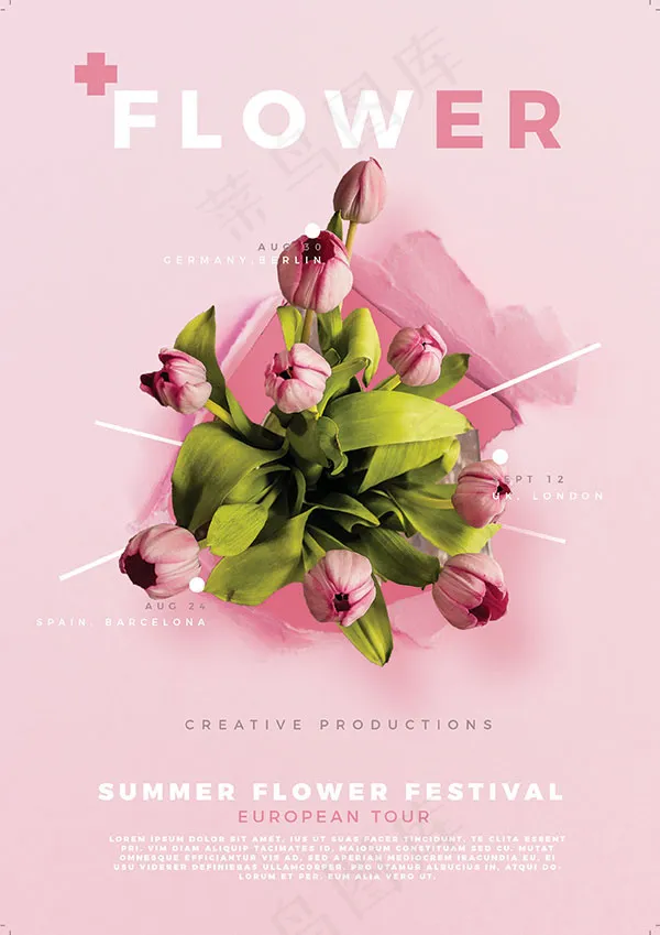 夏季花卉节海报