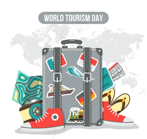 创意世界旅游日