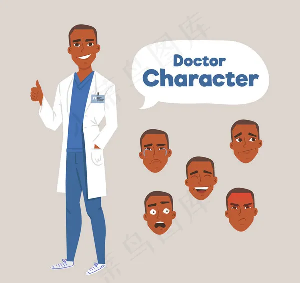医生和5个表情头像