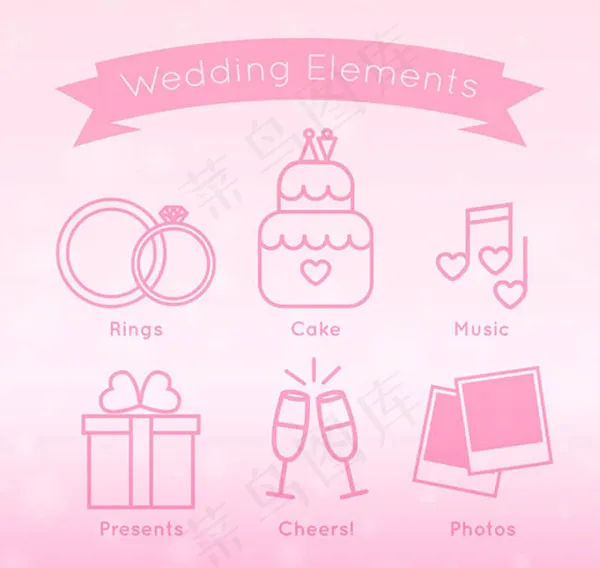 婚礼元素图标,免抠元素