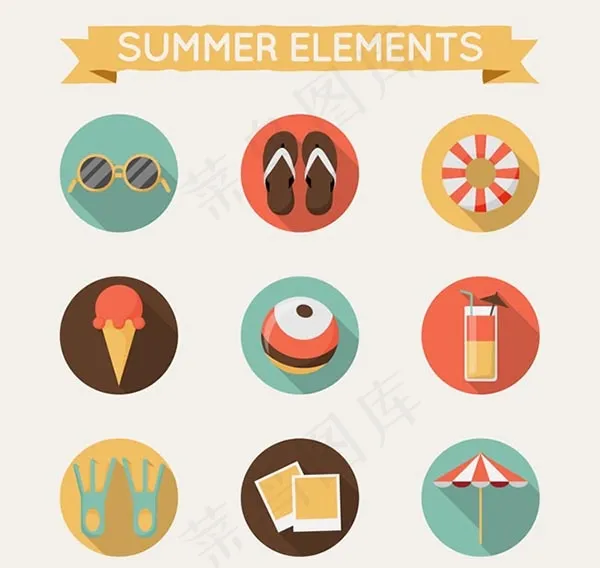 夏季元素图标,免抠元素