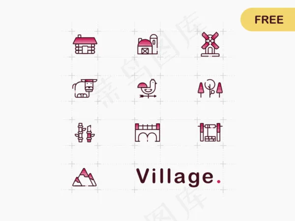 村庄免费图标,免抠元素