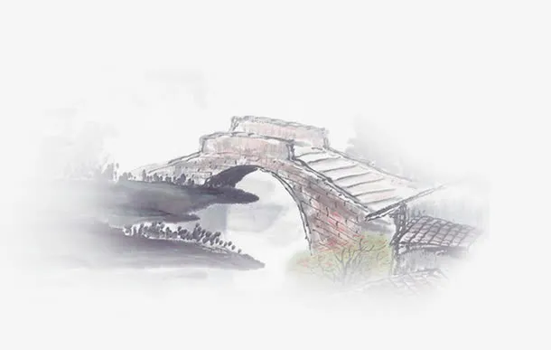 中国水墨画 桥免抠