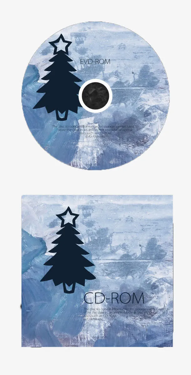 圣诞树光盘设计包装免扣素材免抠