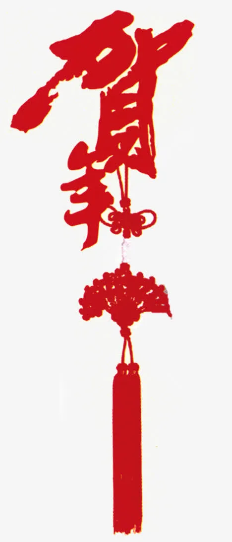 中国结图标手绘古典 贺年中国结免抠