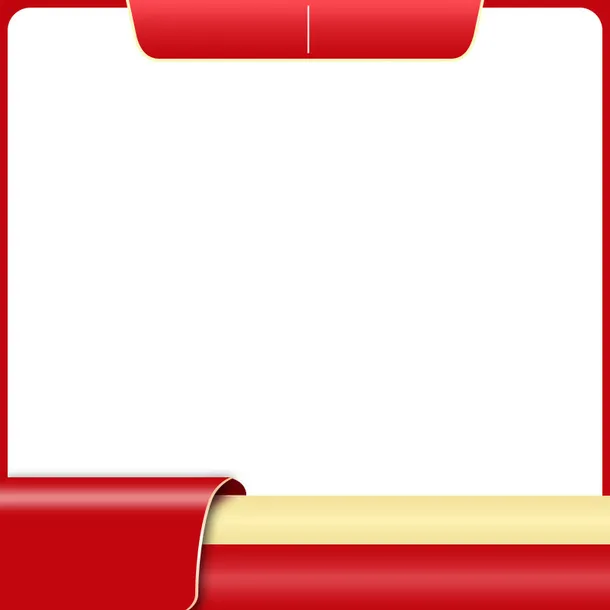 京东电商促销主图元素800x800免抠其他元素