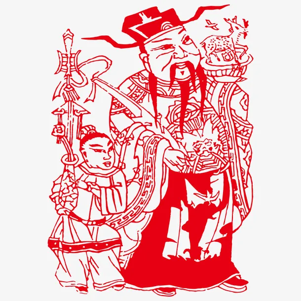 春节元素 新年 传统文化财神 剪纸免抠