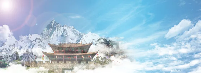 西藏雪山旅游banner背景高清