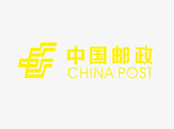 中国邮政标志矢量图免抠