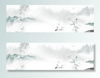 水墨山水背景高清复古中国风背景