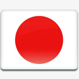 日本国旗图标免抠