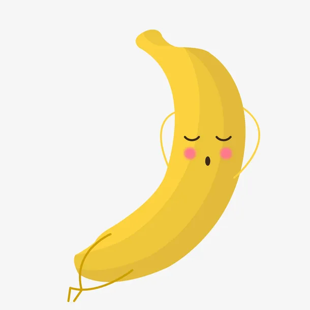 可爱表情黄色香蕉免抠
