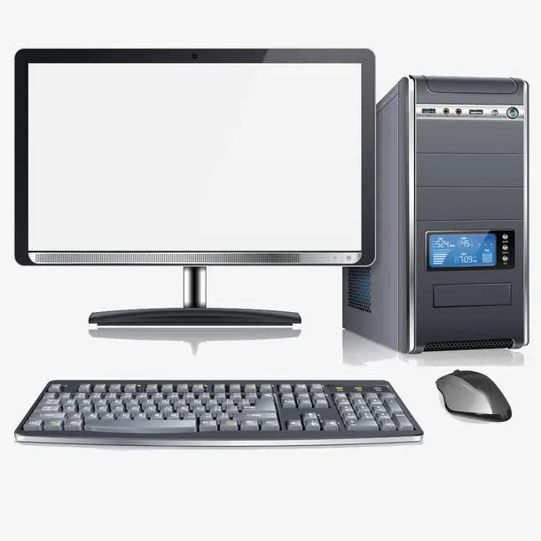 电脑主机箱和显示器键盘鼠标免抠