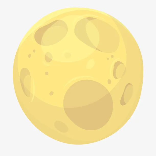 黄色卡通月球表面免抠