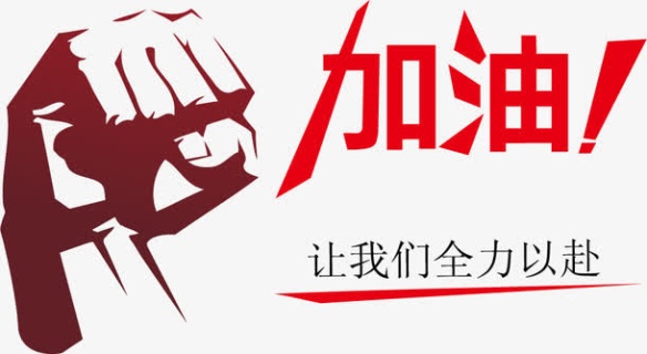 无线网络wifi标志矢量图免抠标签元素