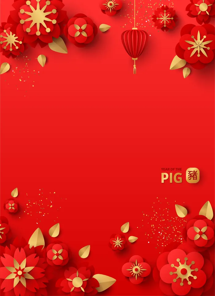 红色喜庆快乐猪年高清背景高清另类其他背景