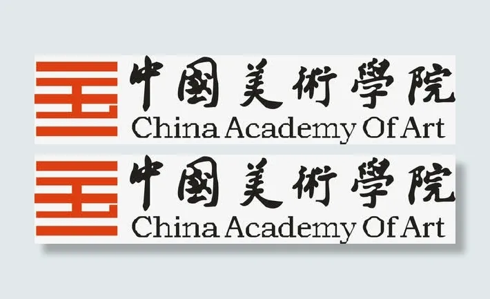 中国美术学院logo免抠