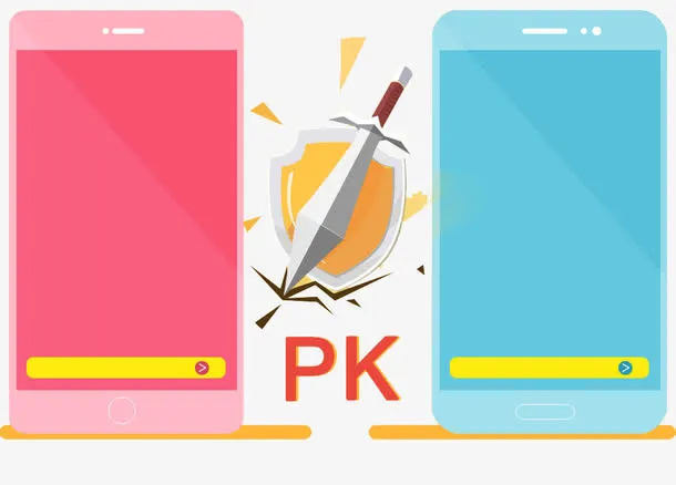 手机PK素材免抠