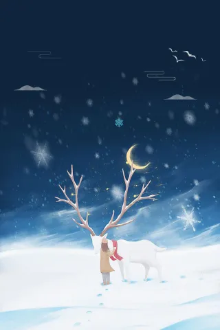 蓝色卡通大寒海报高清