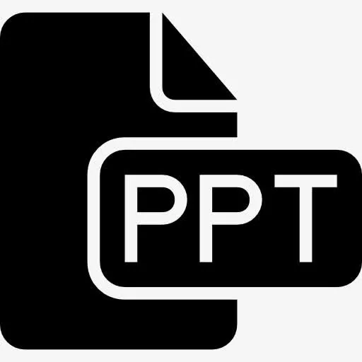 PPT文件固体界面符号图标免抠