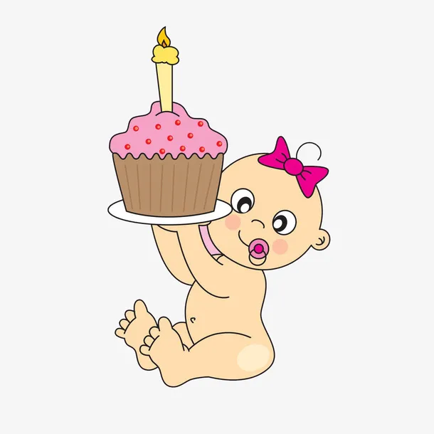 插图宝宝一周岁生日纪念免抠