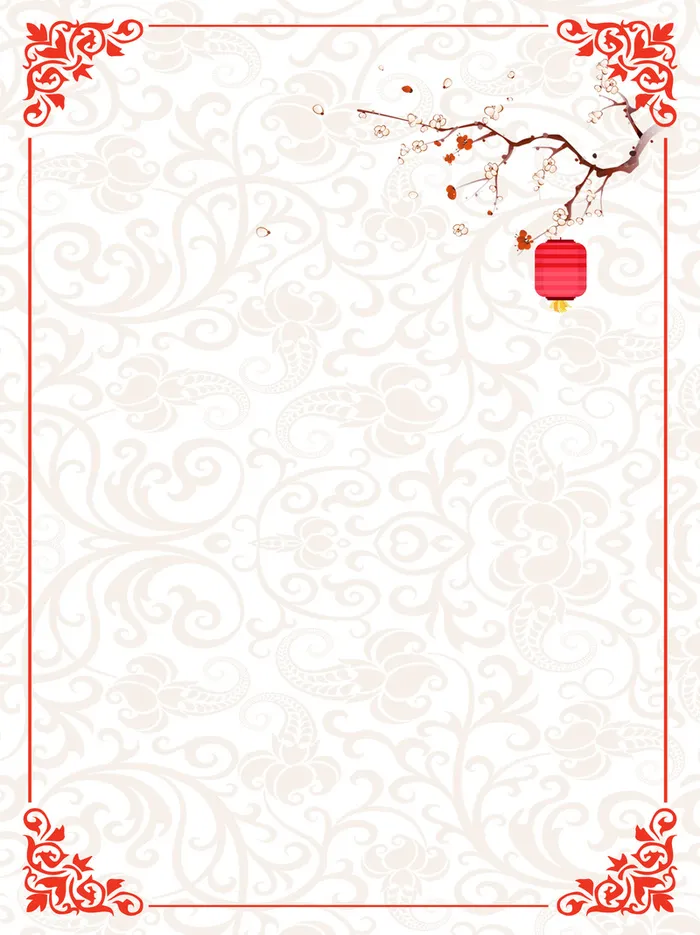 红色中国风通用剪纸梅花边框背景高清