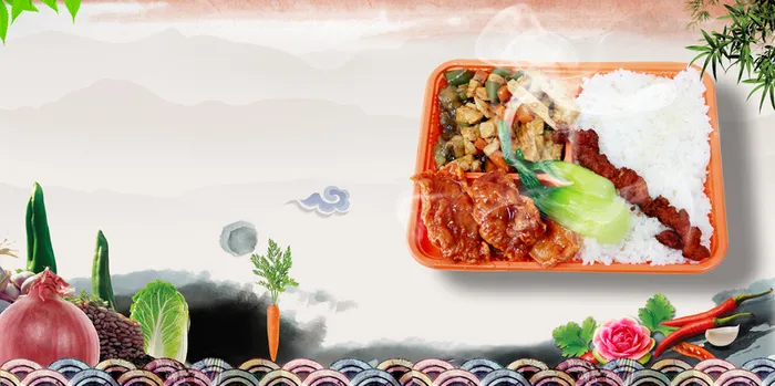 水墨山水盒饭文明用餐食堂文化海报背景素材高清